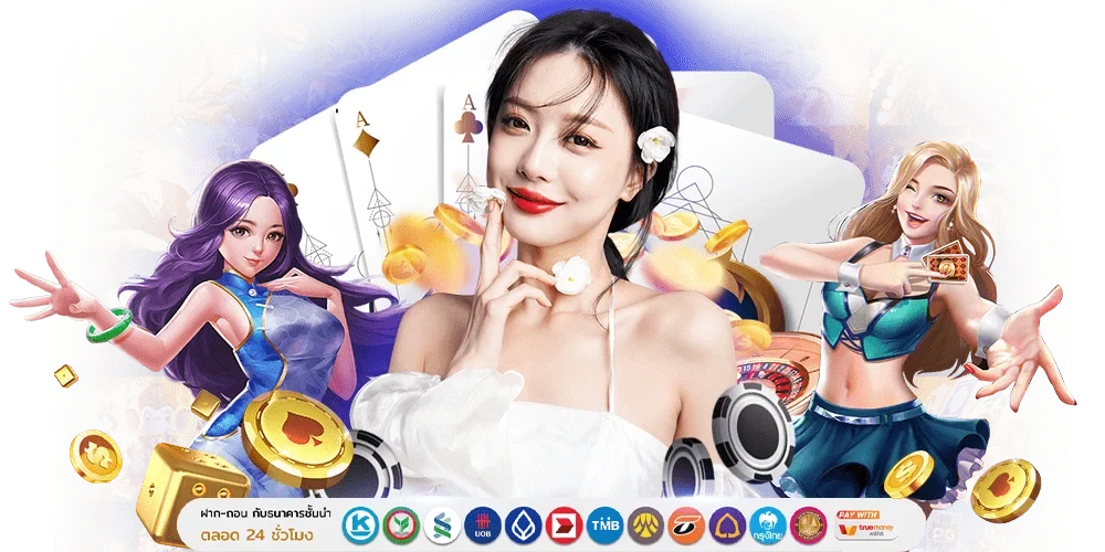  Kinggame365 อาณาจักรเดิมพันที่เหนือระดับ ขีดสุดแห่งความเร้าใจ